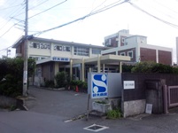 医療法人社団南浜会　鈴木病院・求人番号10185301